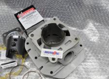 ΚΥΛΙΝΔΡΟΠΙΣΤΟΝΟ YAMAHA Z 125cc 61.00mm